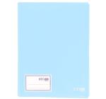 Irattartó PP A4 20 fólia, kék