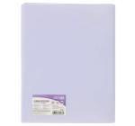 Irattartó mappa PP A4 20 fólia, lila