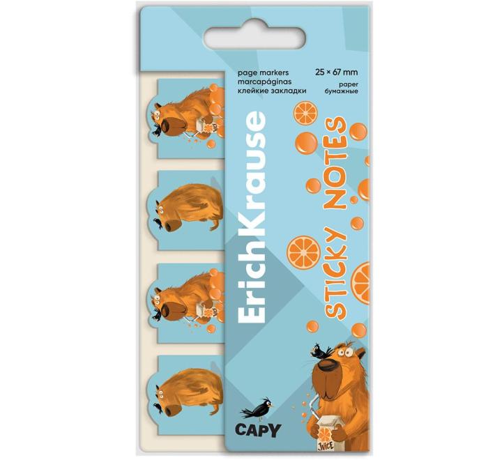 Öntapadós jegyzettömb 67x25mm 80 lap ErichKrause Happy Capy