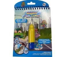 Carte colorat apa Traffic Adventures