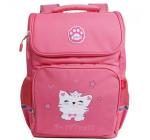 Iskolatáska GH328 Daco 38cm