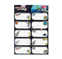 Iskolai címkék Cosmos Tanex