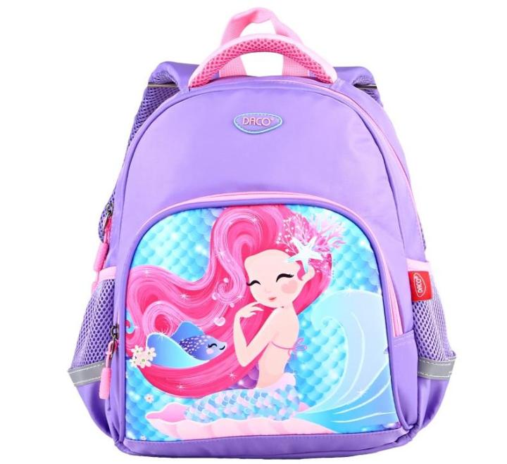Hátizsák Daco 30cm - Óvoda