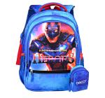 Iskolatáska Daco 38cm