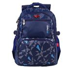 Iskolatáska Daco  46CM