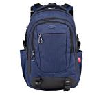 Iskolatáska Daco  46cm