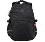 Iskolatáska Daco  47cm