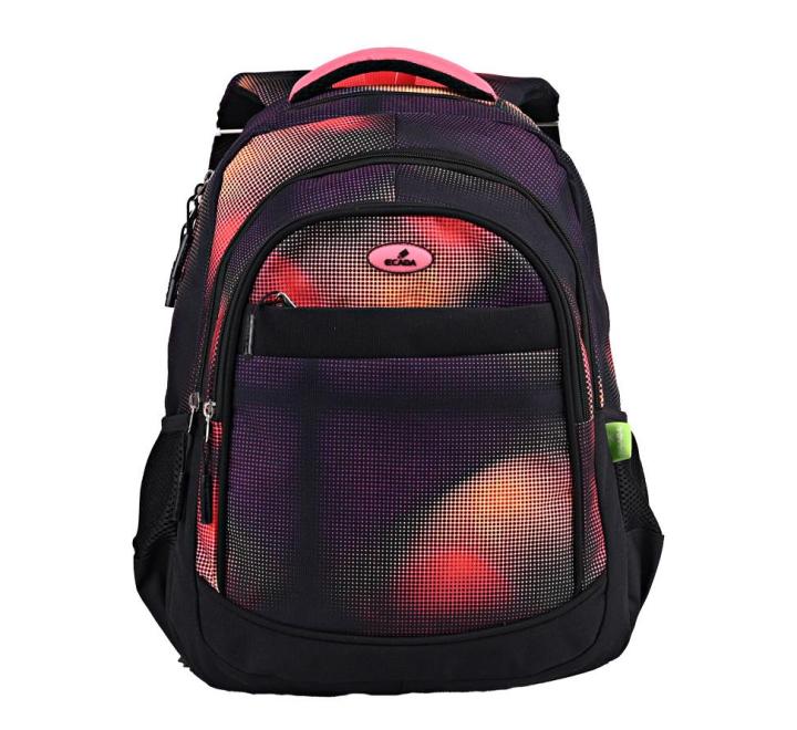 Iskolatáska Ecada 41cm