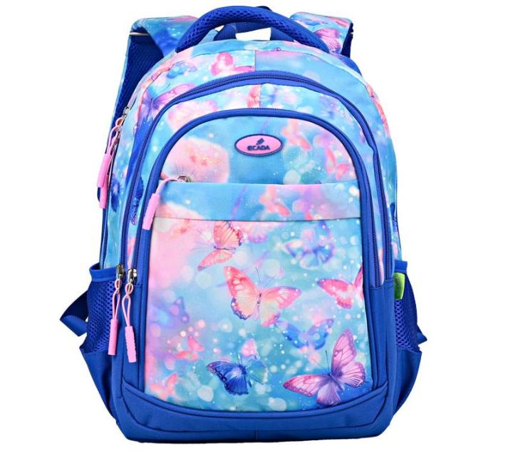 Iskolatáska Ecada 41cm