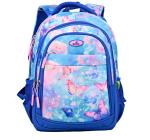 Iskolatáska Ecada 41cm