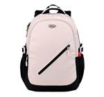 Iskolatáska Daco  47cm