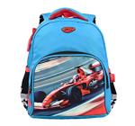 Iskolatáska 33cm Daco