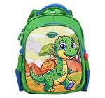 Iskolatáska 33cm Daco