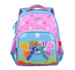 Iskolatáska 33cm Daco