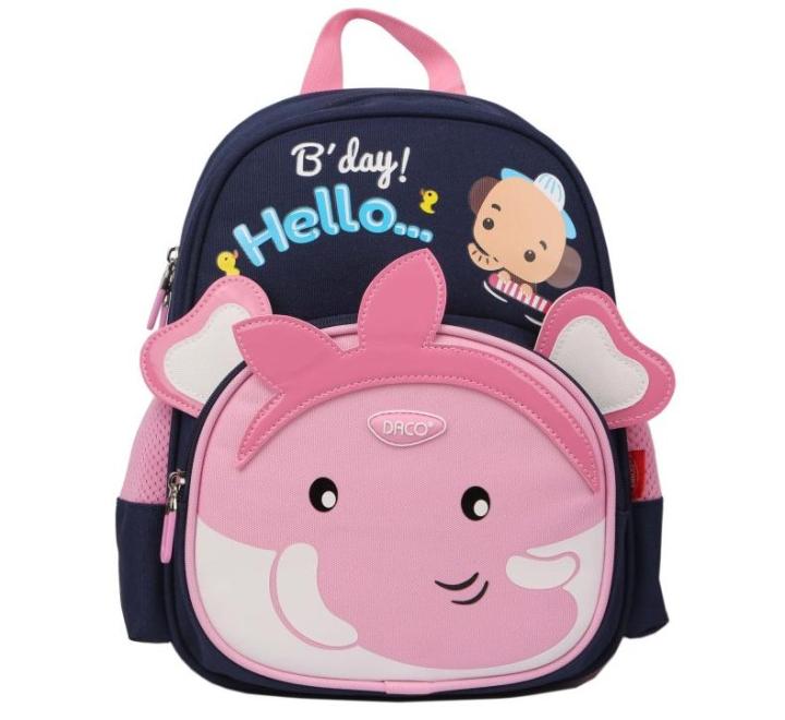 Hátizsák Daco 30cm - Óvoda