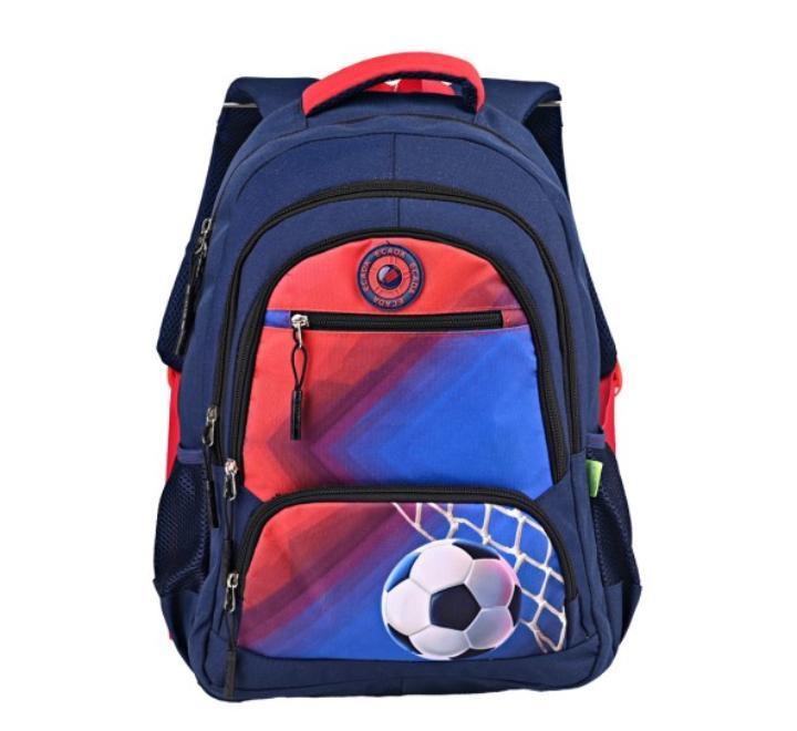 Hátizsák Ecada 46cm