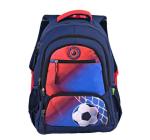 Hátizsák Ecada 46cm