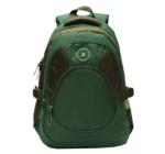 Hátizsák Ecada 46cm