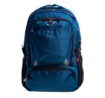 Iskolatáska 49cm Daco