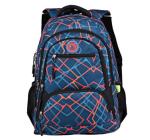 Hátizsák 61504 Ecada 46cm