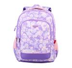 Iskolatáska 41cm Daco