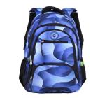 Hátizsák 61504 Ecada 46cm