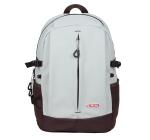 Hátizsák Modern fit méret 31x16x44 cm, gri/maro