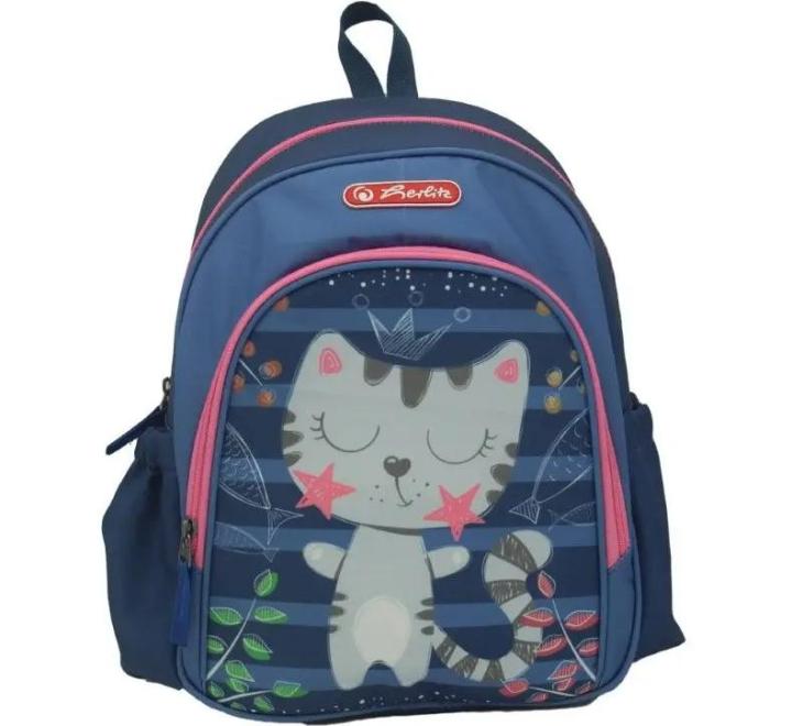 Rucsac Cool 31x20x12 cm, motiv Kitty Cat