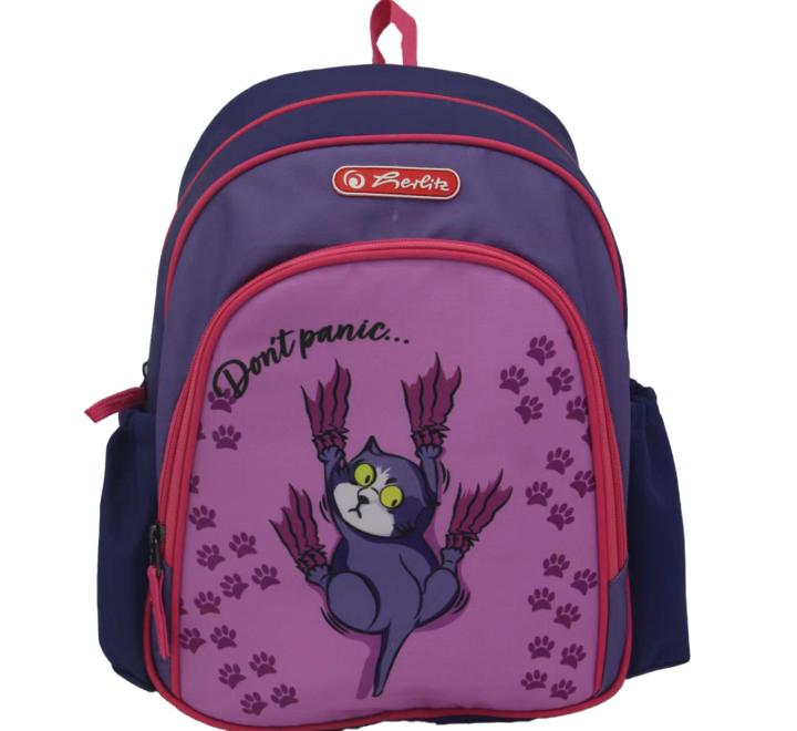 Rucsac Cool 31x20x12 cm, motiv Cute Cat