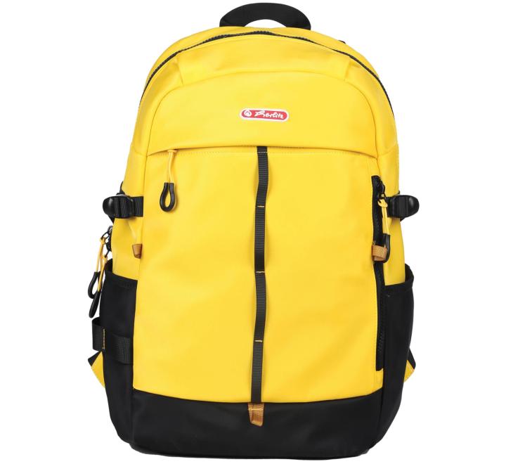 Rucsac modern fit, galben