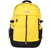 Rucsac modern fit, galben