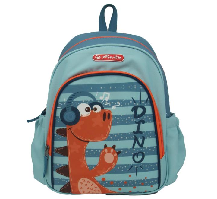 Hátizsák, Dino motivum