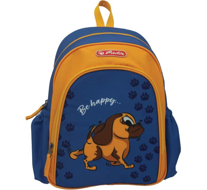 Hátizsák, Cute Dog motivum