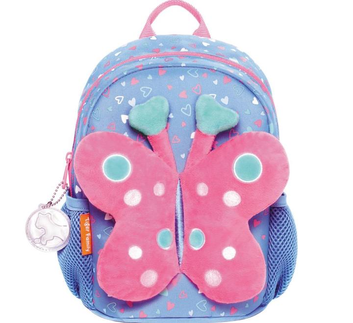 Hátizsák Mini Dear Friends,motiv Dreamy