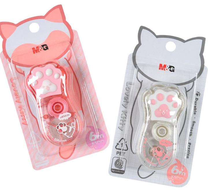 Banda corector M&G,pernute de pisici