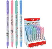 Pix So Many Cats.corp pastel, 0.5mm
