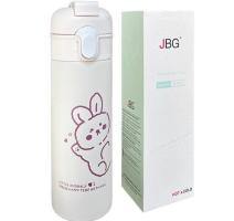 Sticla Termoizolanta 400ml
