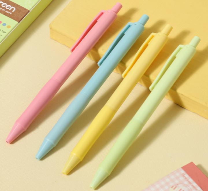 Pix set 4 buc cu mecanism 0.7mm negru