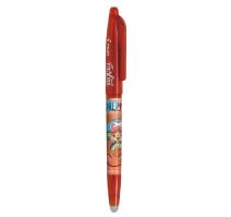 Roller cu radiera 0.7 On Piece Frixion rosu