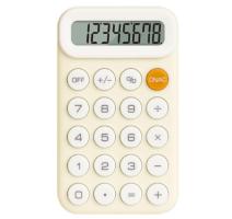 Calculator buzunar 8 dig M10 Deli - galben