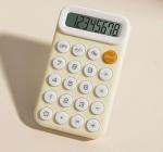 Zsebszámológép 8 dig M10 Deli M10 - sárga