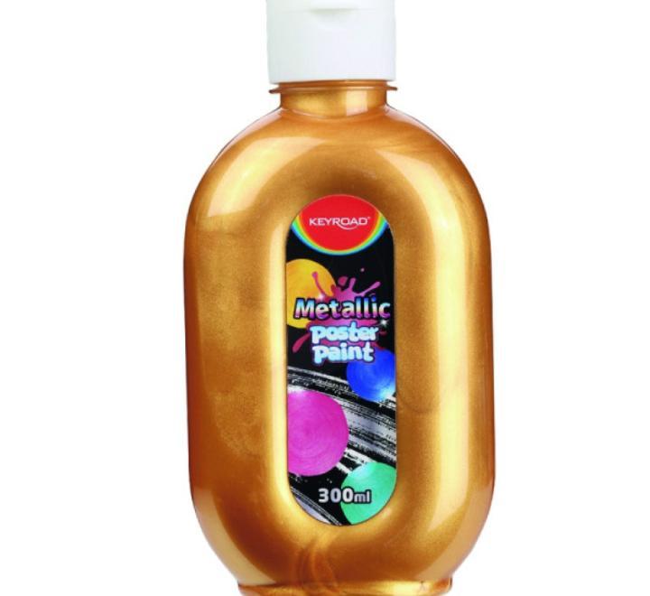 Keyroad tempera festékek, 300 ml, fémes színek - Szín: Fémes arany