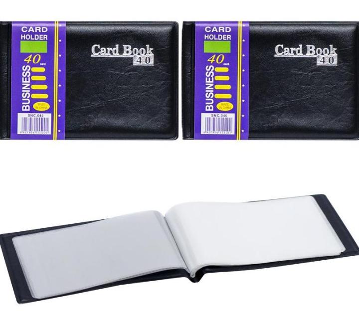 Névjegykártyatartó