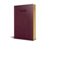 Agenda datata 2026, Premium DeLuxe Alghero,  A5, culoare bordo/maro