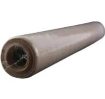 Csomagolópapír 70x200cm