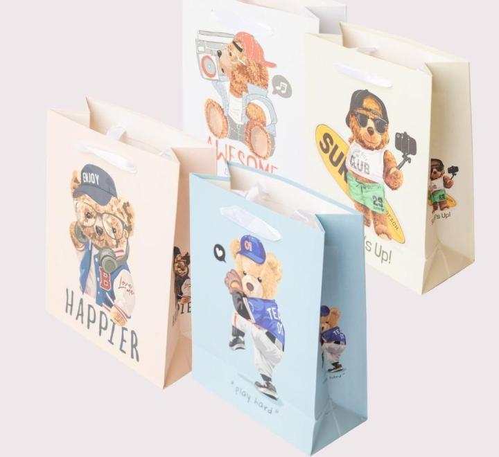 Pungi cadou 23x18x10cm