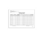 Borderou de achiziti