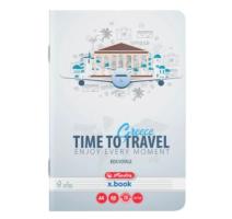 Füzet A4 60 lapos. vonalas Travel