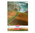 Füzet A4 60 lap matek Discover Romania Herlitz