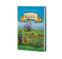 ,,Kárpátaljai Legendárium'' könyv